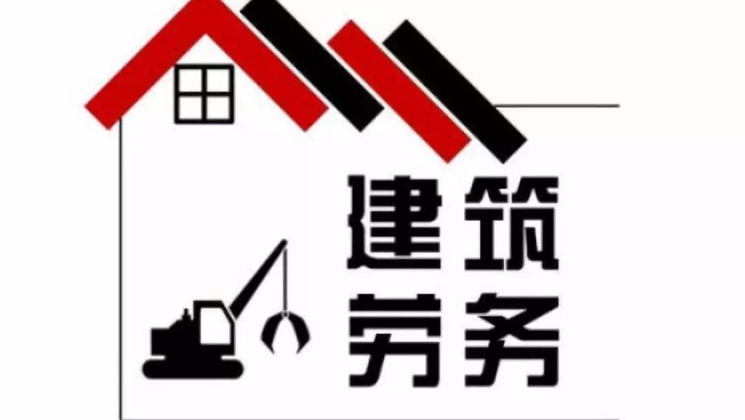 建筑资质转让是否符合法律