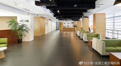 北京公司注册:怎么注册公司流程!