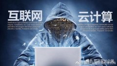 北京资质代办:个人和企业怎么申请软件著作权