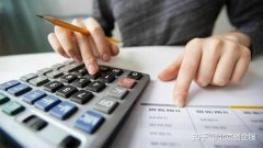 北京代理记账:代理记账一般多少钱一个月?